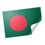 20 X Bangladesh Flag Stickers