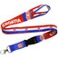 Croatia National Flag Lanyard