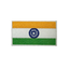 India Rectangle Embroidery Patch (8 x 4.5cm)