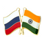 Russia & India Friendship Pin Badge