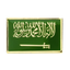 A rectangular pin badge featuring the flag of Saudi Arabia in green with gold text and a sword emblem.