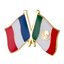 France & Mexico Friendship Pin Badge
