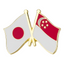 Japan & Singapore Friendship Pin Badge