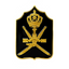 Sultan of Oman’s Armed Forces (SOAF) Pin Badge