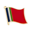 South Moluccans (South Maluku) Flag Pin Badge