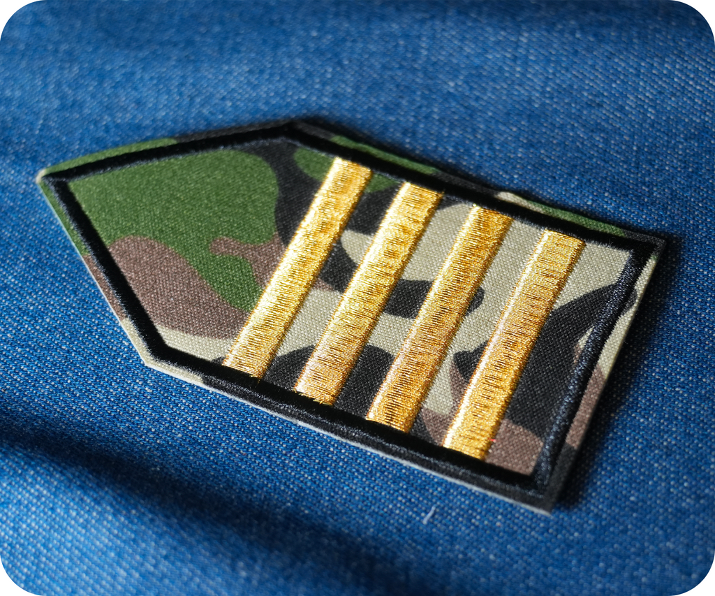 Captain 4 Gold Stripe Military Rank Epaulette Iron On Patch (9 x 5cm)