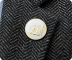"Allah" (الله) Round Pin Badge