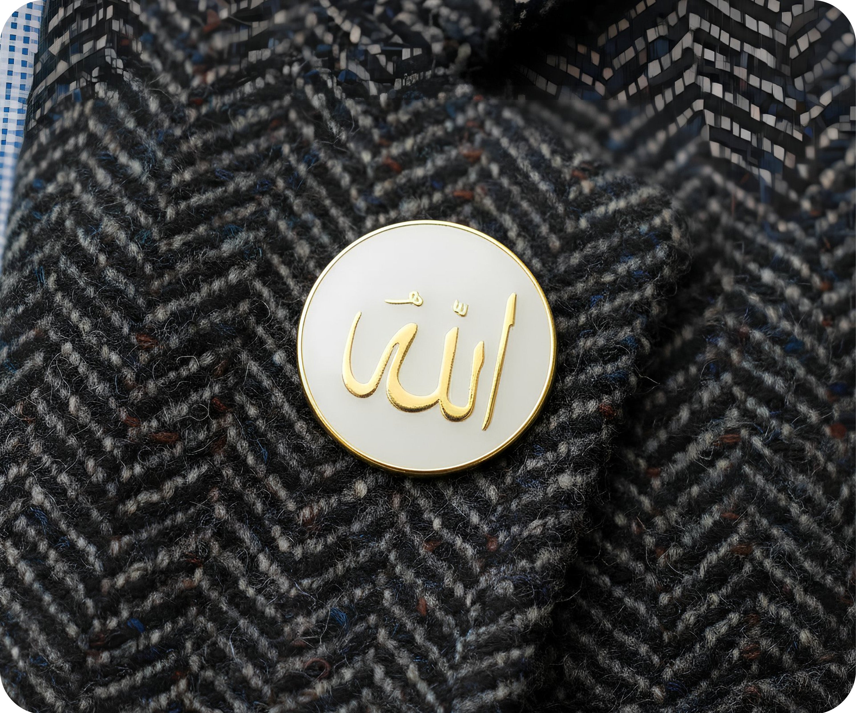 "Allah" (الله) Round Pin Badge