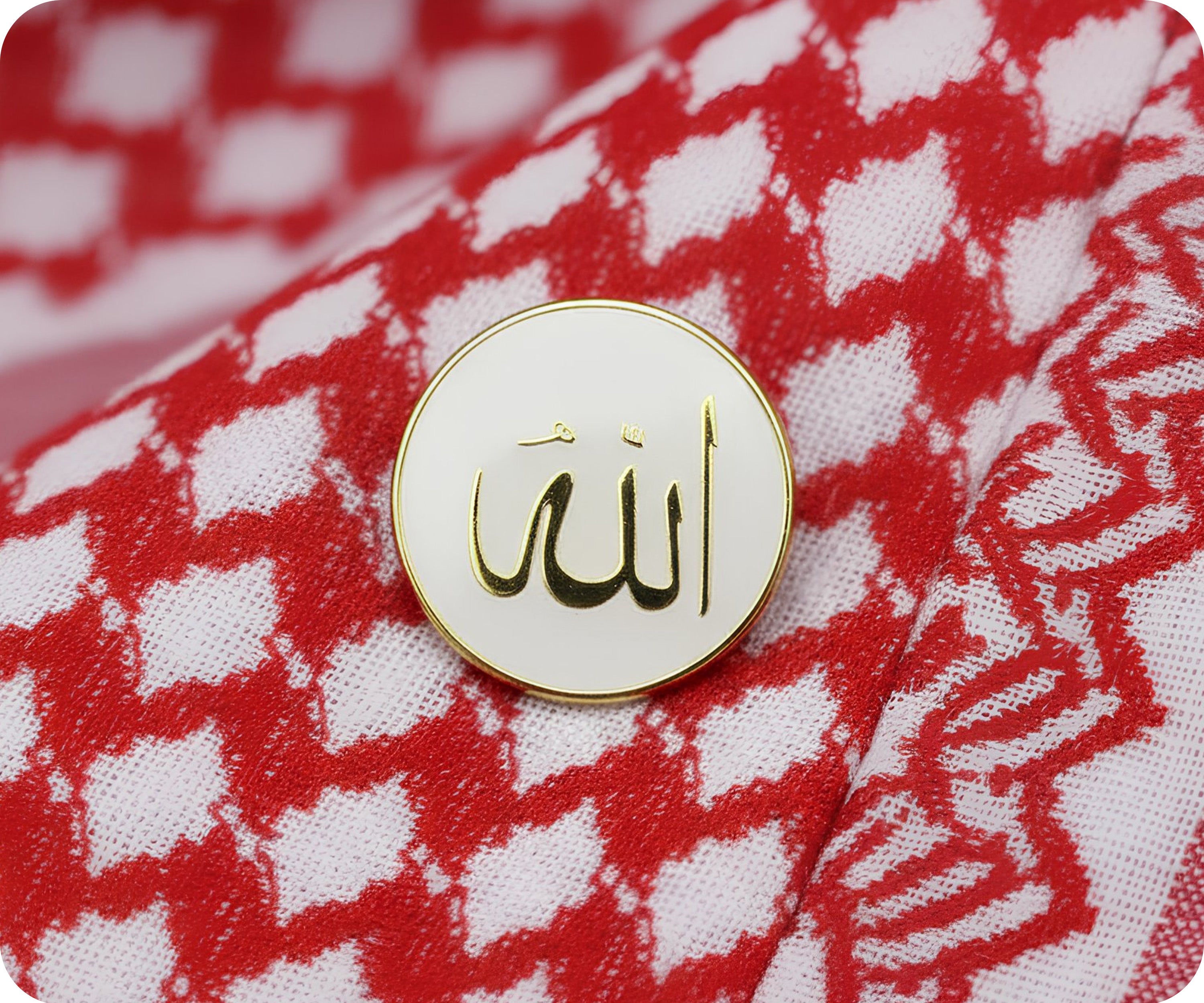 "Allah" (الله) Round Pin Badge