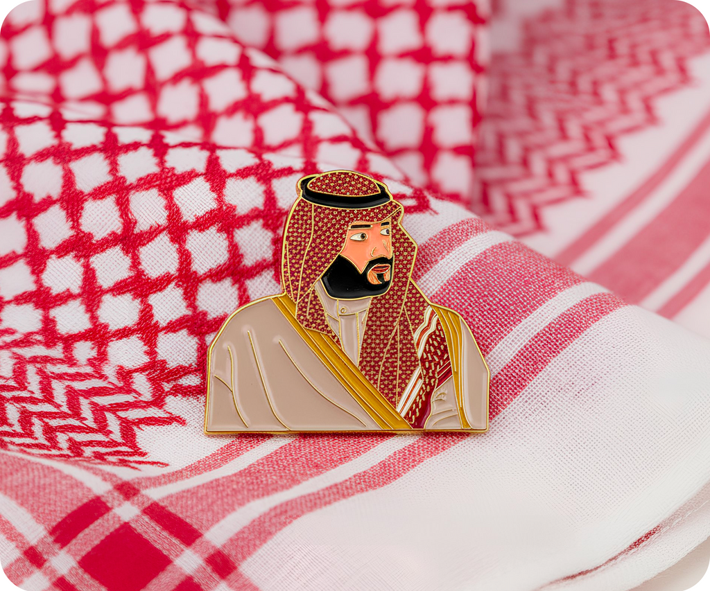 Saudi Arabian Man Thawb Pin Badge