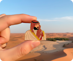 Saudi Arabian Man Thawb Pin Badge
