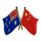 Australia & China Friendship Pin Badge