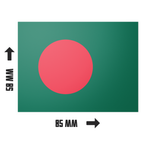 20 X Bangladesh Flag Stickers