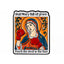 Hail Mary Punch the Devil Enamel Pin Badge