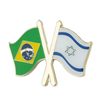 Brazil & Israel Friendship Pin Badge