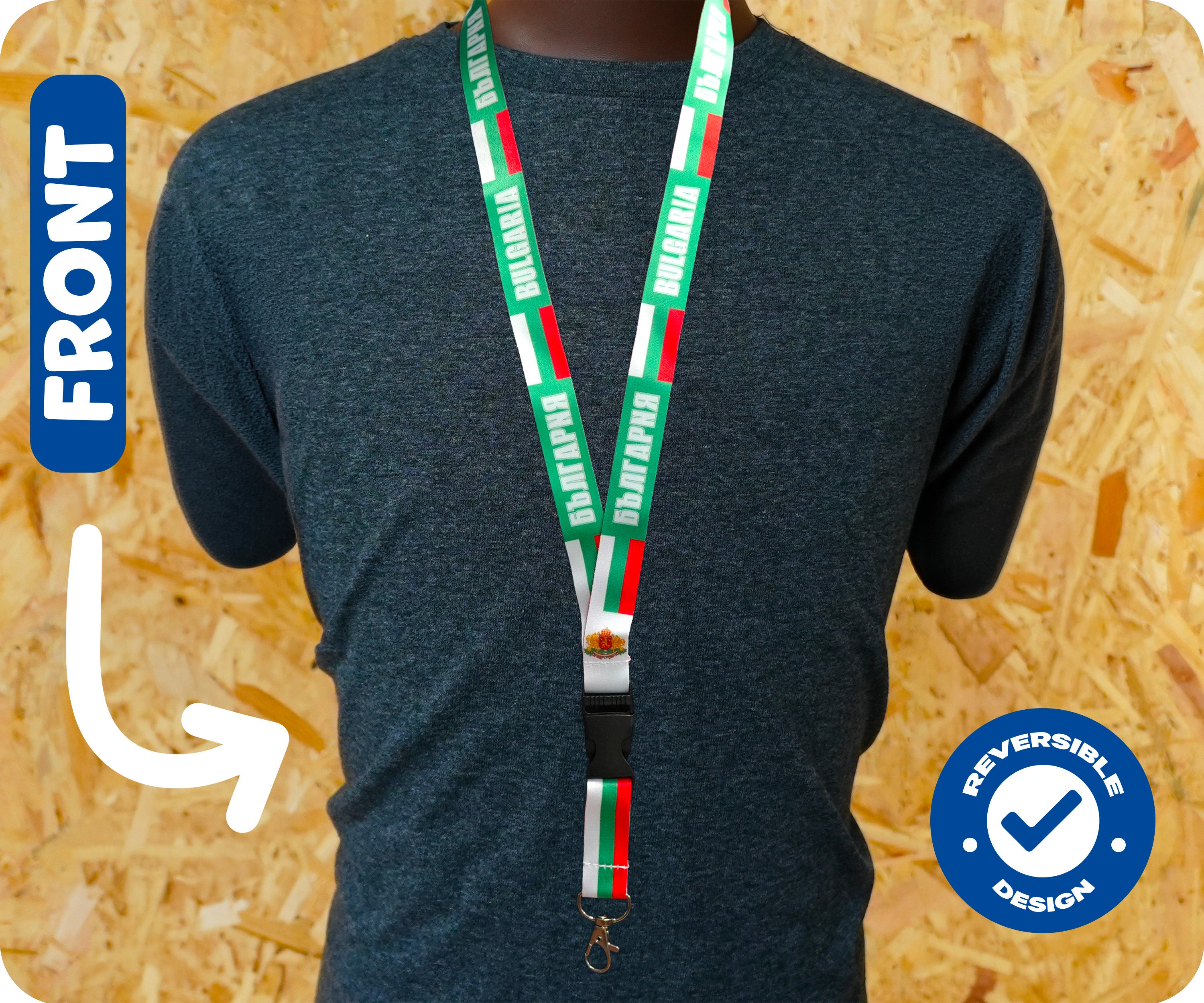 Bulgaria Flag Lanyard