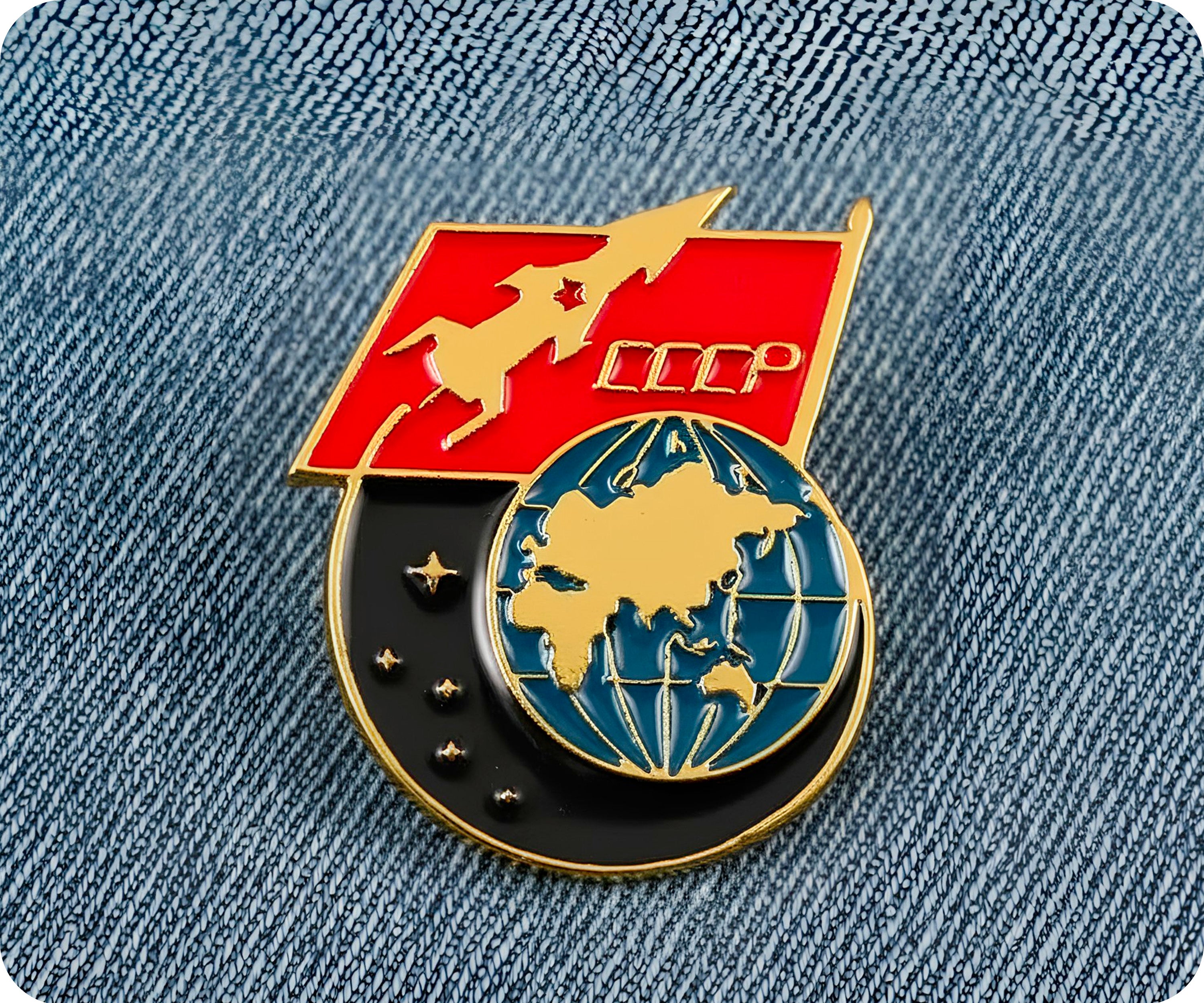 CCCP Rocket & Globe Space Pin Badge