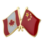 Canada & China Friendship Pin Badge