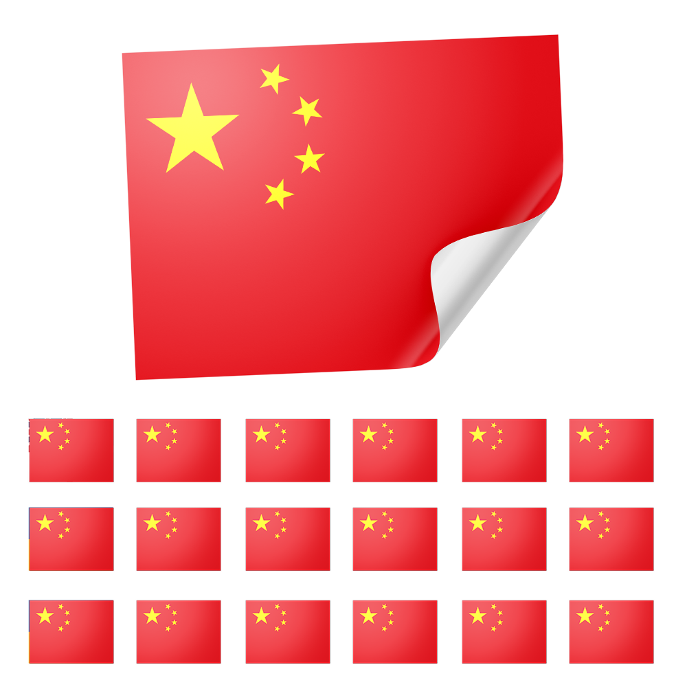 20 X China Flag Stickers Secondary image