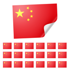 20 X China Flag Stickers