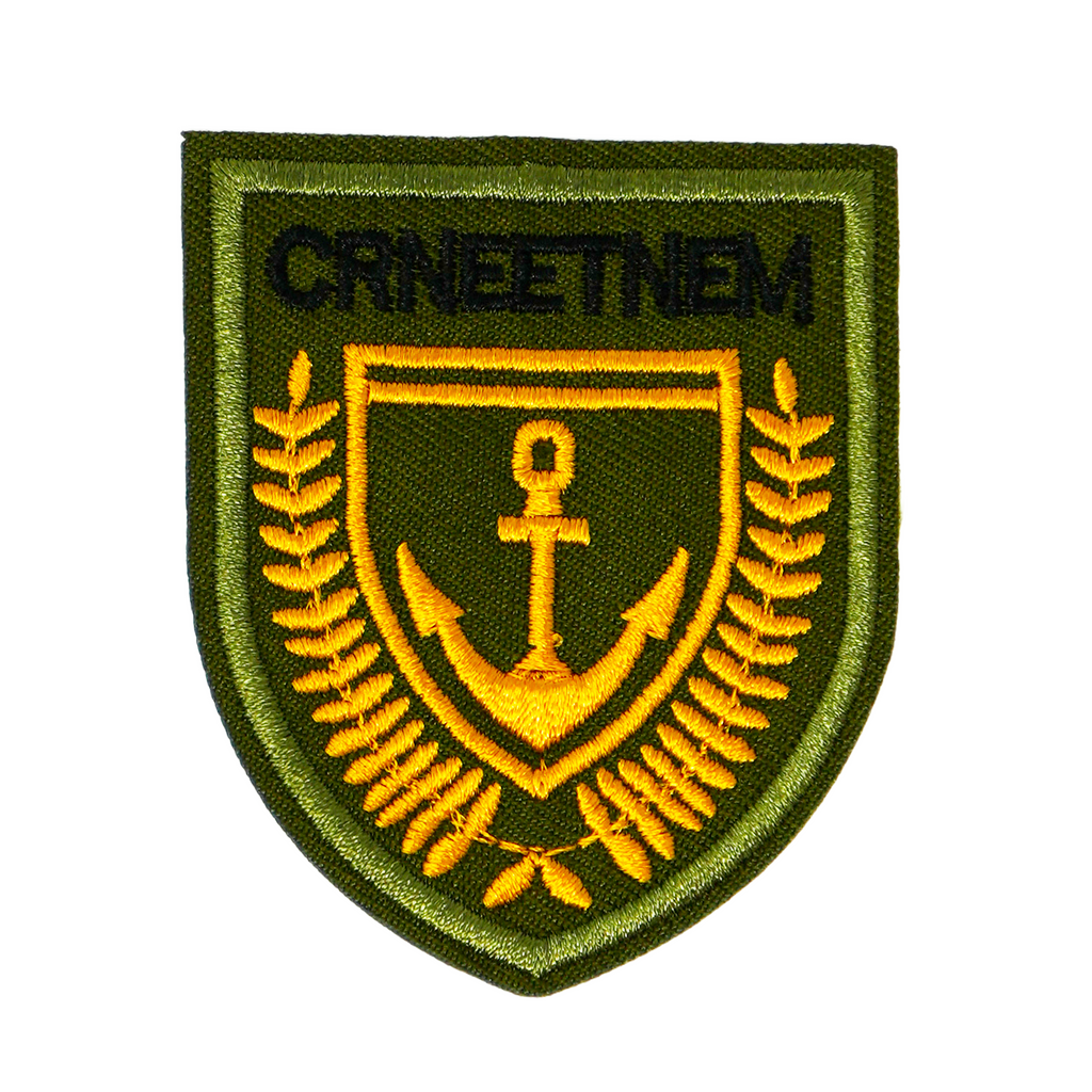 Maritime Command Anchor Oak leaf Shield Iron On Patch (6.5 x 5.5cm)