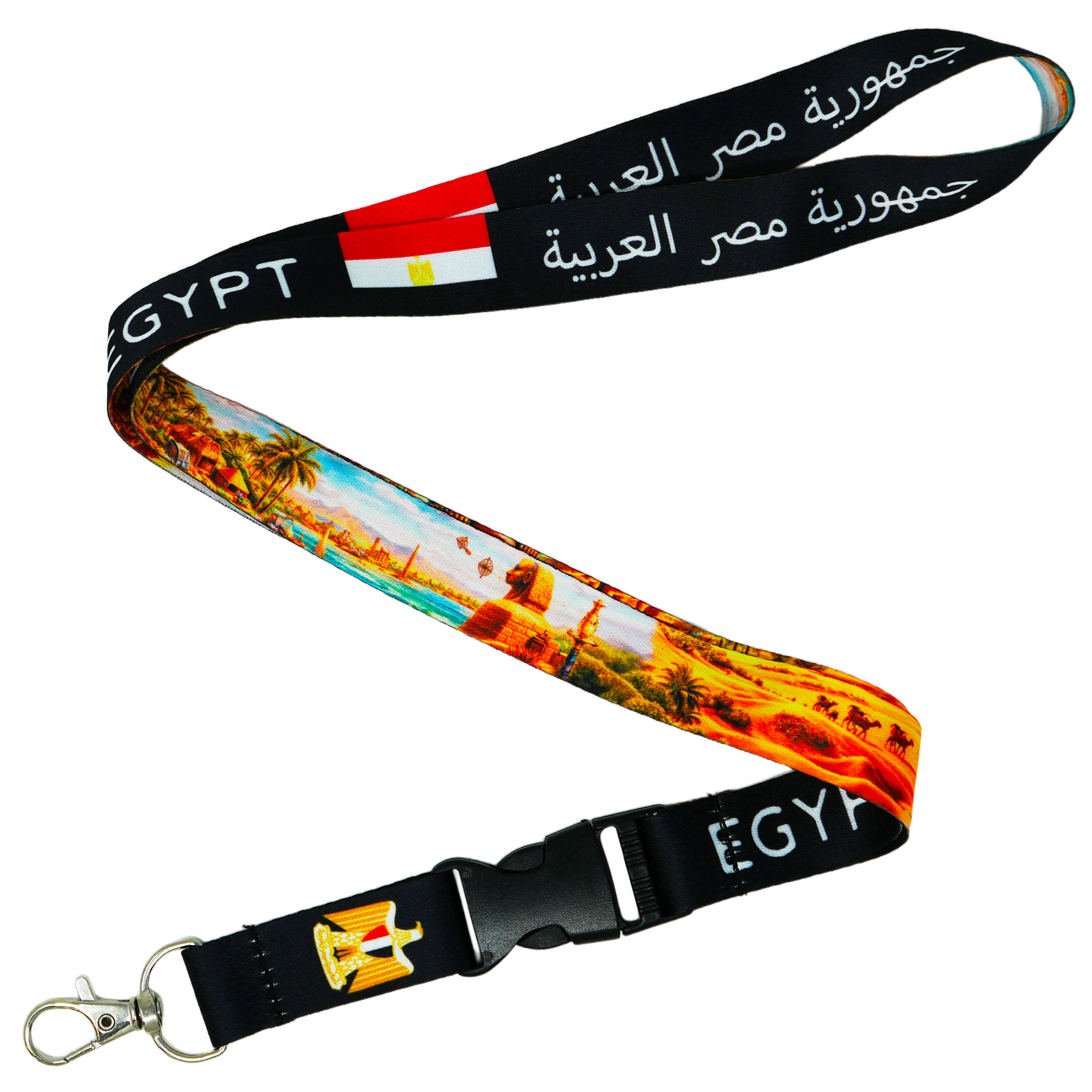 Egypt National Flag Sahara Pyramids Lanyard Imagen principal del producto