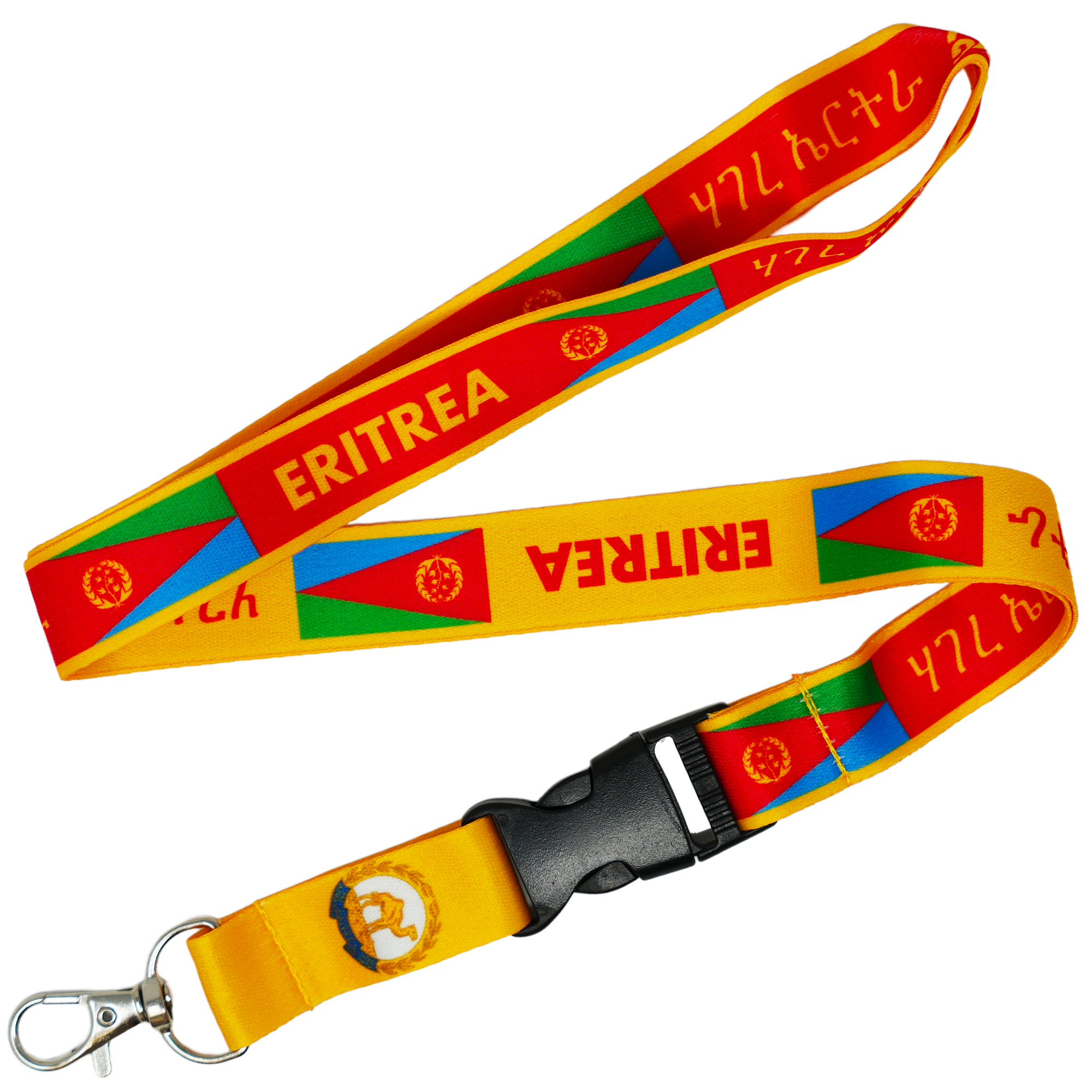 Eritrea Flag Lanyard Main image