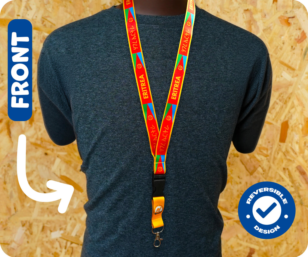 Eritrea Flag Lanyard