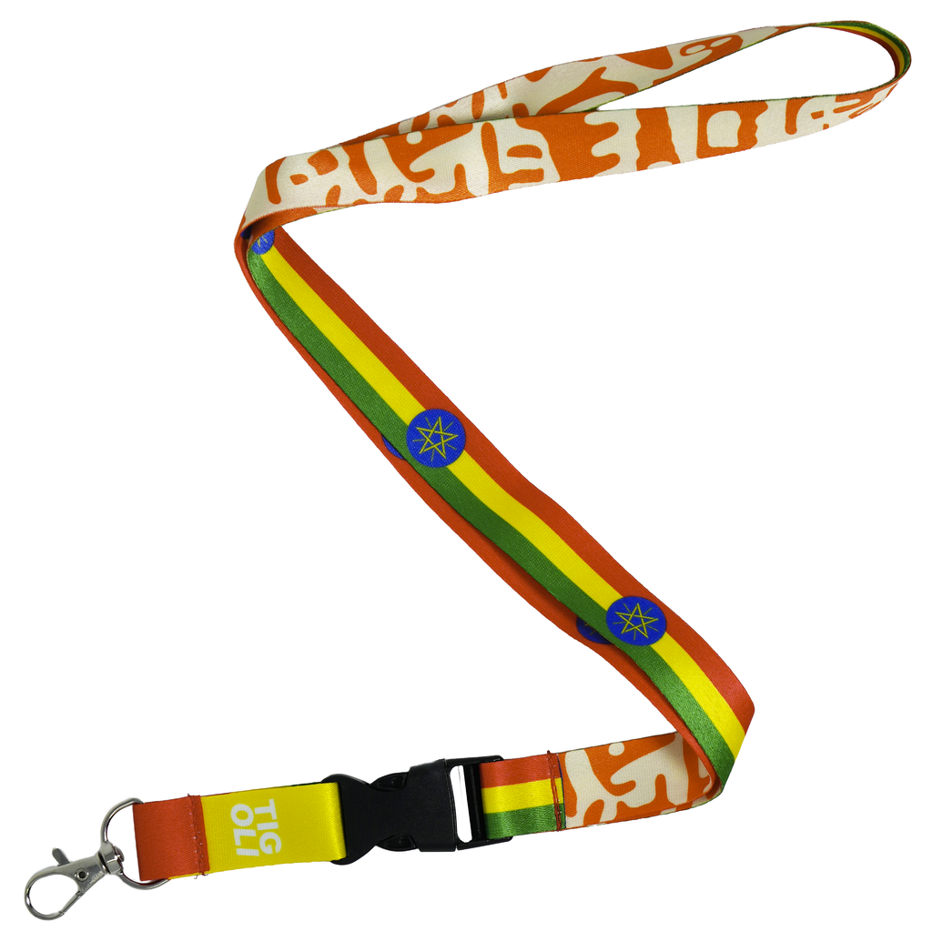 Ethiopia Flag Lanyard