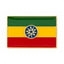 Ethiopia Rectangle Flag Enamel Pin Badge