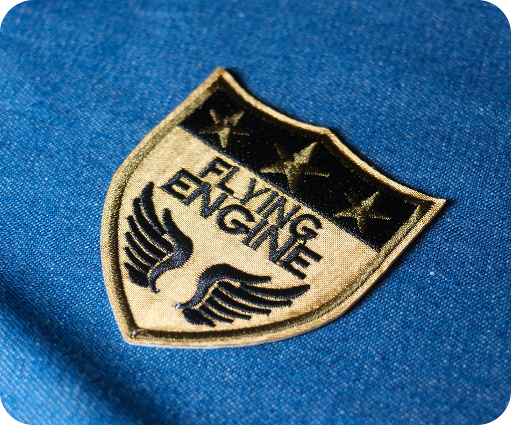 Flying Engine Stars & Sheild Pilot Iron On Patch (5.8 x 6.4cm)