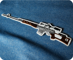 Dragunov SVD Sniper Rifle (СВД) Military Army Iron On Patch (15 x 3cm)
