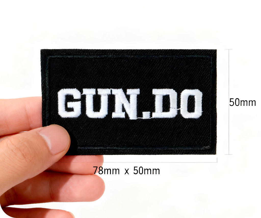 Gun Do. Black Iron On Patch (7.8 x 5cm)
