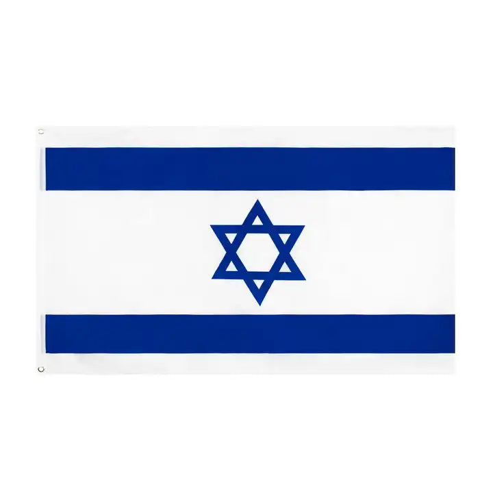 3' x 5' Israel Flag