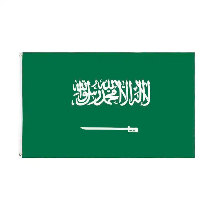 Bandera de Arabia Saudita de 3' x 5' Imagen secundaria del producto