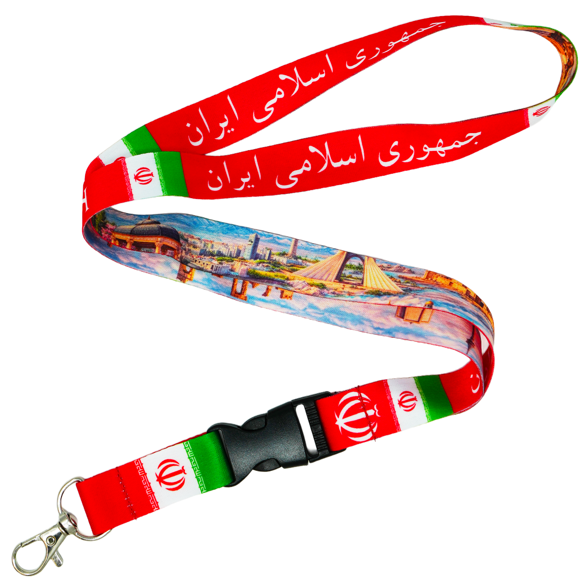 Iran National Flag Persian Lanyard Imagen principal del producto