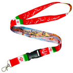 Iran National Flag Persian Lanyard
