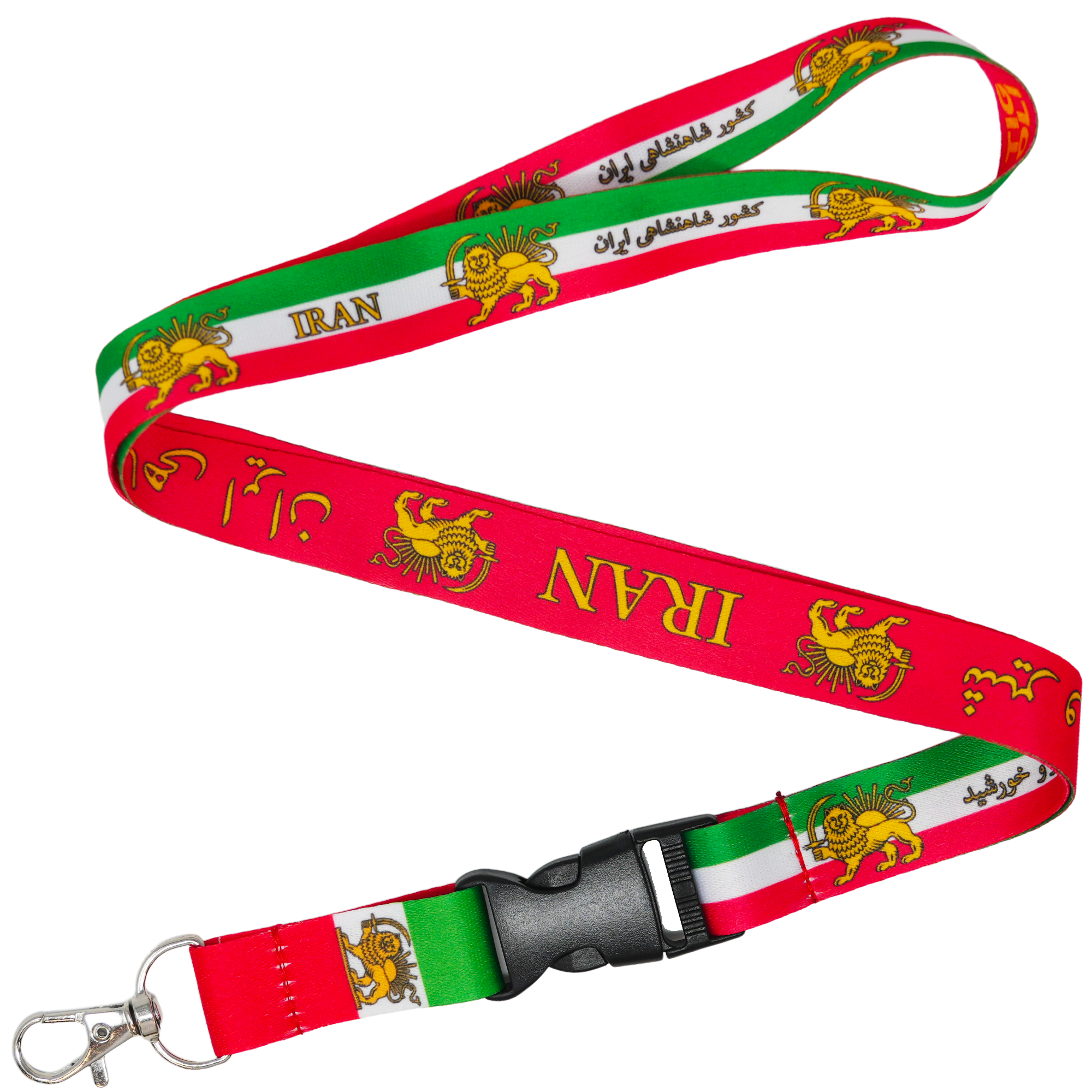 Iran Lion and Sun Lanyard Imagen principal del producto