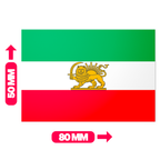 20 X Iran Lion and Sun Emblem Iranian Flag Stickers