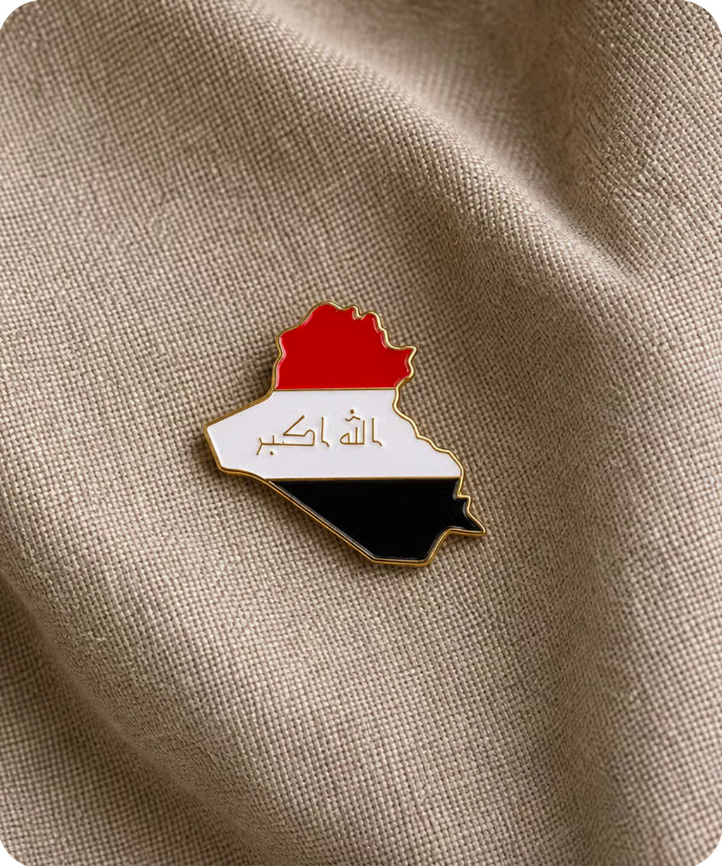 Iraq Map Flag Enamel Lapel Pin Badge