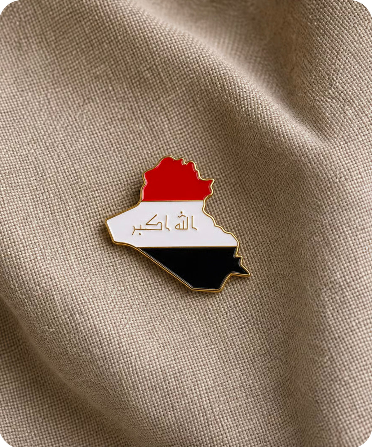 Iraq Map Flag Enamel Lapel Pin Badge