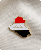 Iraq Map Flag Enamel Lapel Pin Badge