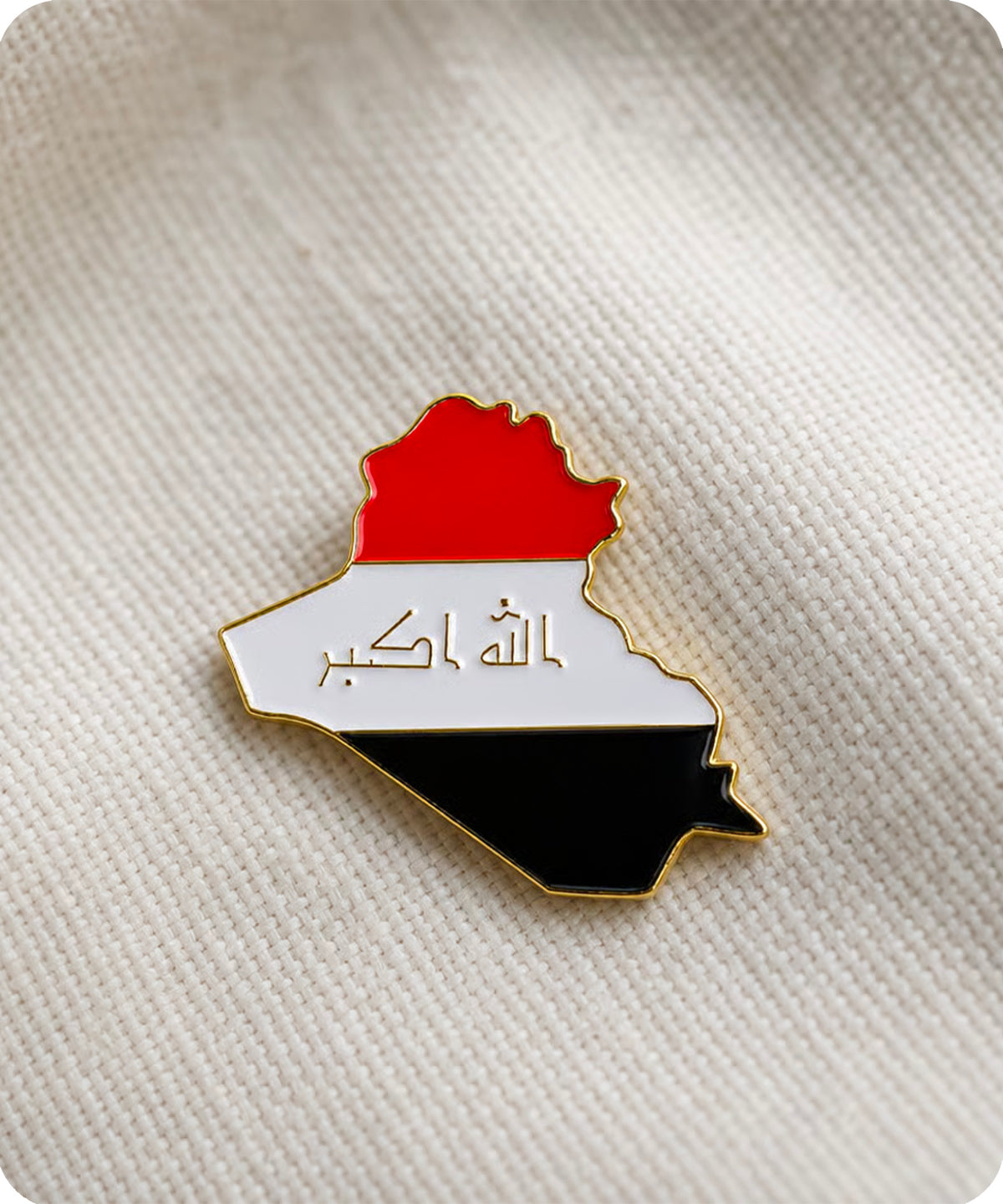Iraq Map Flag Enamel Lapel Pin Badge