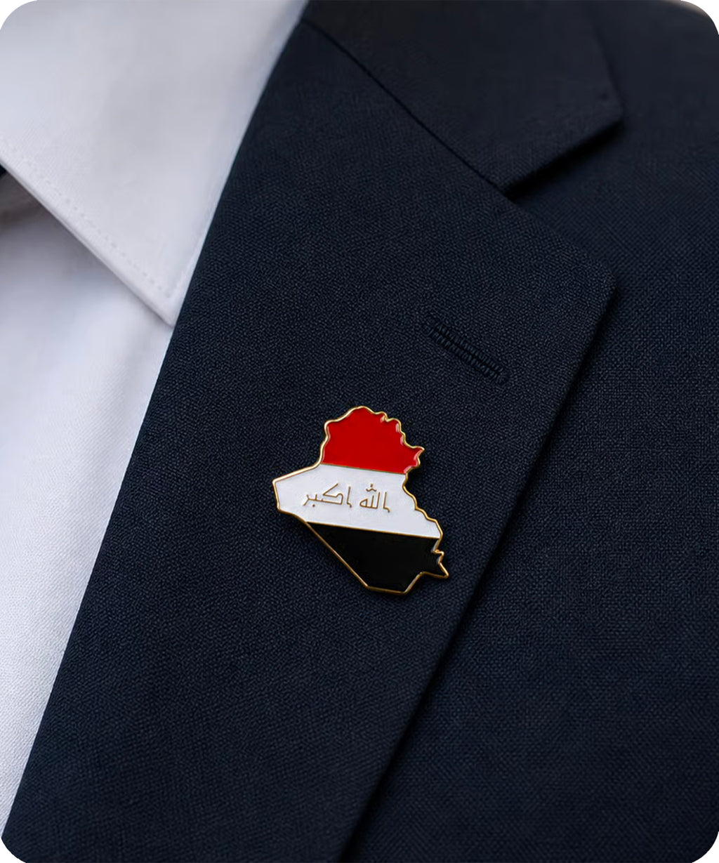 Iraq Map Flag Enamel Lapel Pin Badge