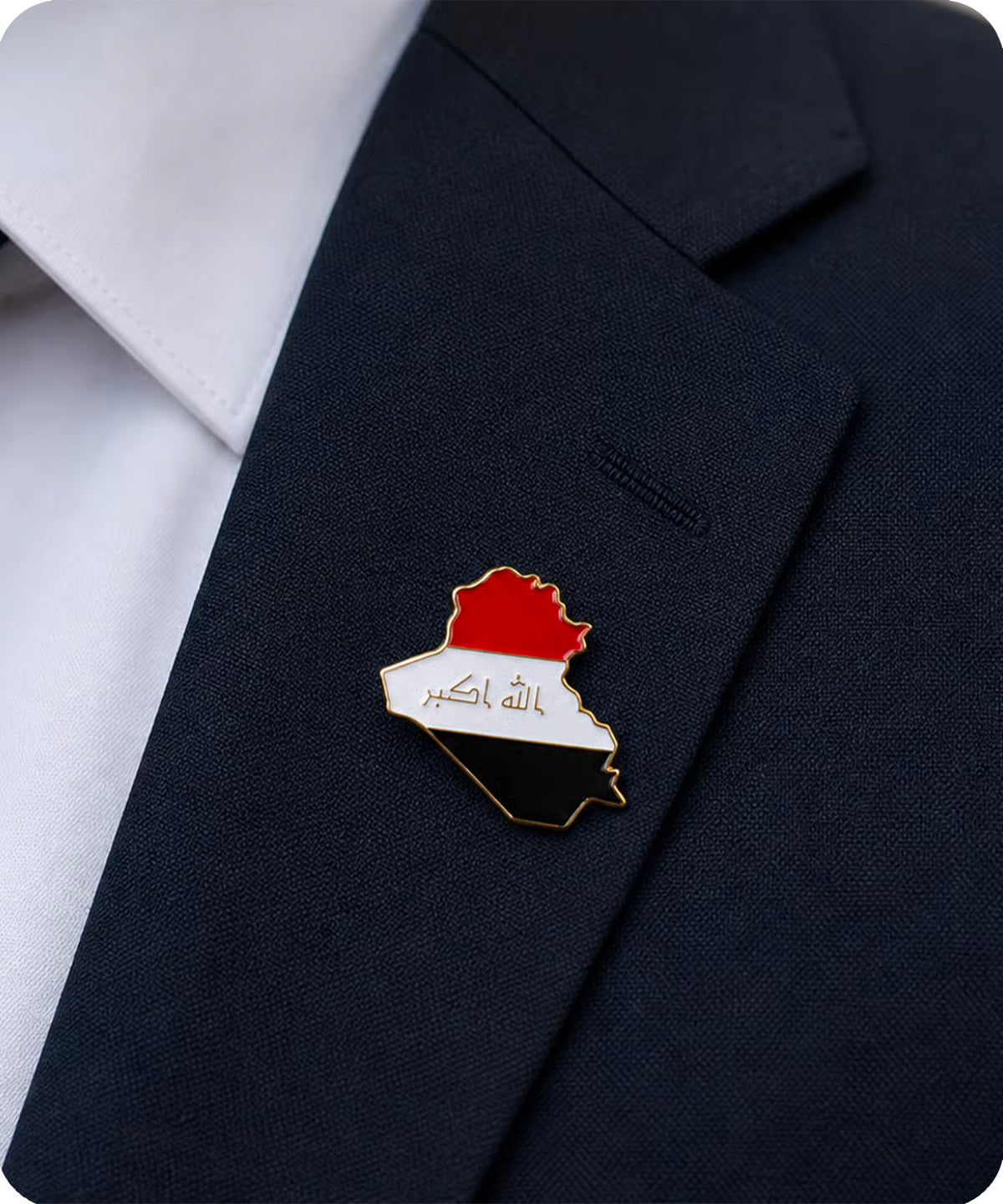 Iraq Map Flag Enamel Lapel Pin Badge