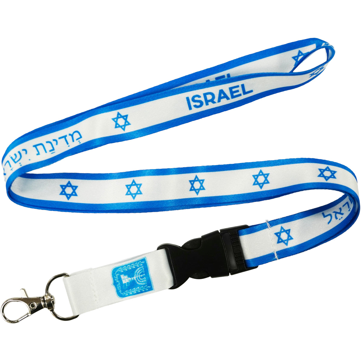 Israel Flag Lanyard Main image