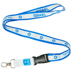 Israel Flag Lanyard