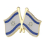 A pin badge featuring the flag of Israel in blue and white, with a gold-colored metal clasp.