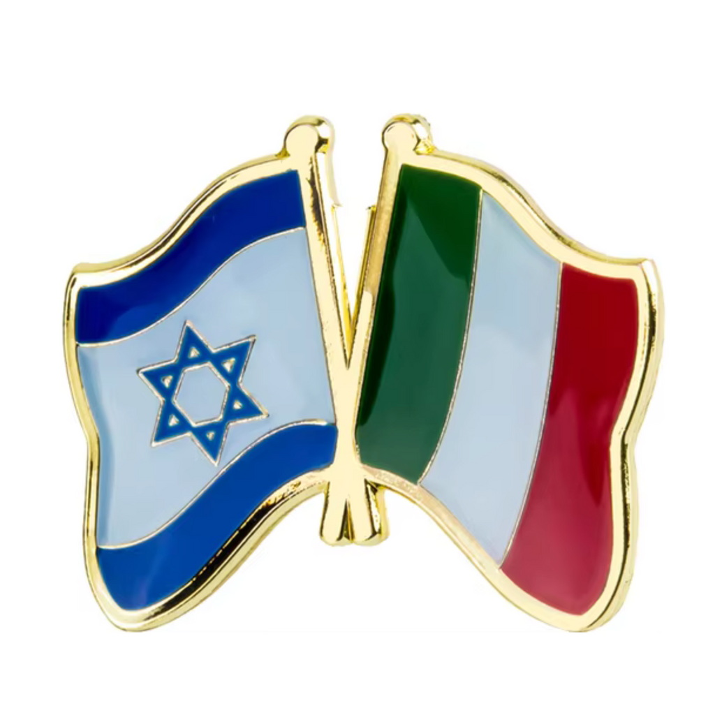 Israel & Italy Friendship Pin Badge
