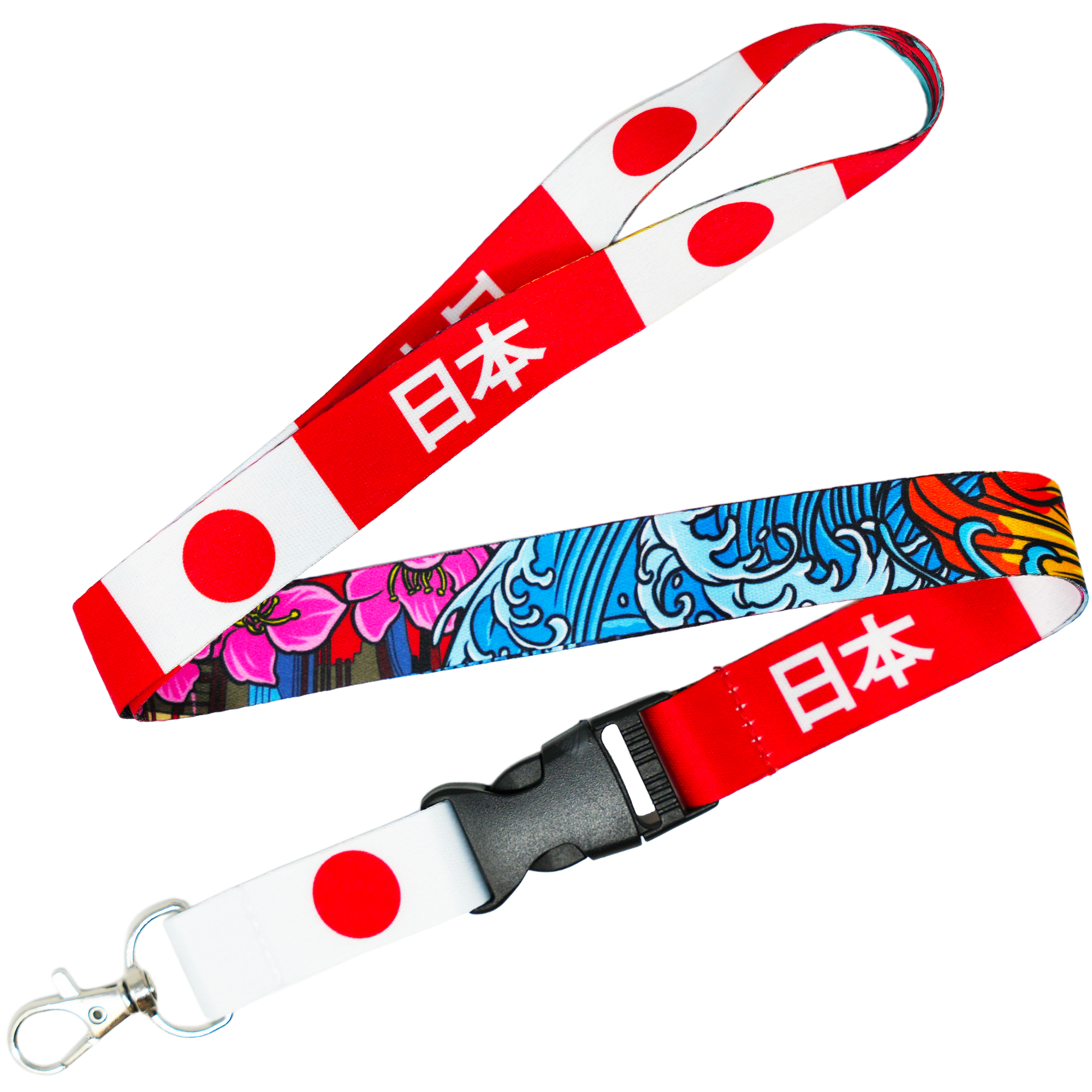 Japan Flag Lanyard Main image